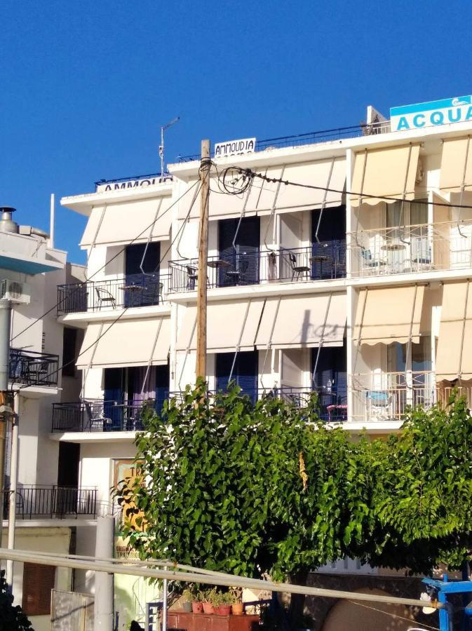 Ammoudia Rooms Agia Marina  Екстер'єр фото